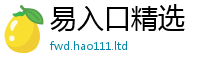 7777788888管家婆老家凤凰将管家婆中特王中王
